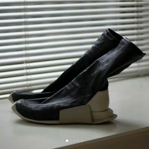 Rick Owens x Adidas SS17 Level Sock Runners